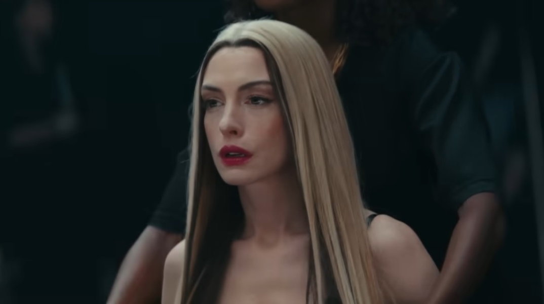 H Αν Χάθαγουεϊ