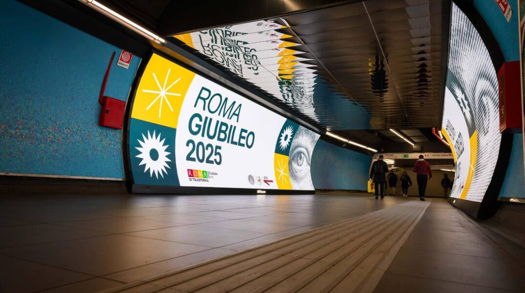 Ιταλία: Επιστροφή χρημάτων σε επιβάτες για κακή εξυπηρέτηση ωθείται να δώσει η εταιρεία δημόσιων συγκοινωνιών της Ρώμης