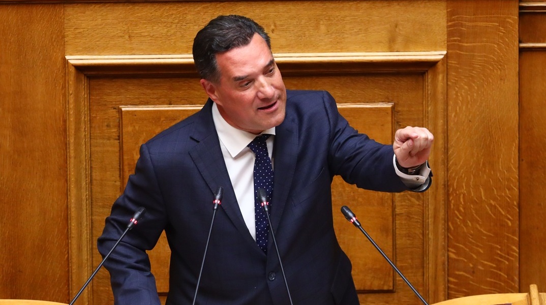 Γεωργιάδης