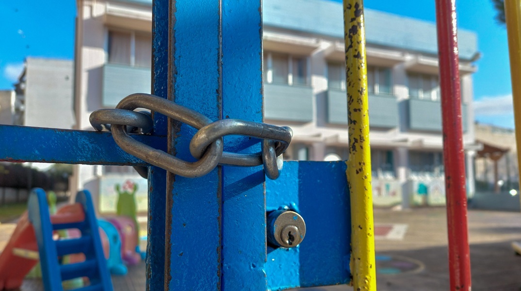 Κακοκαιρία Byron: Ποια σχολεία θα κλείσουν την Παρασκευή