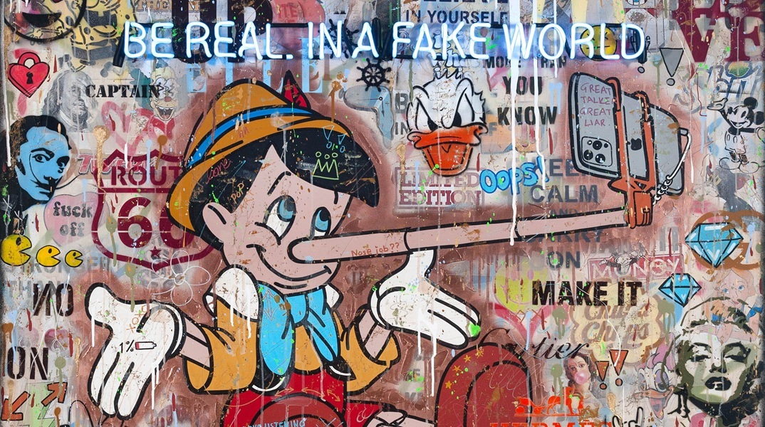 Άλκηστις Κυριαζοπούλου, Πινόκιο