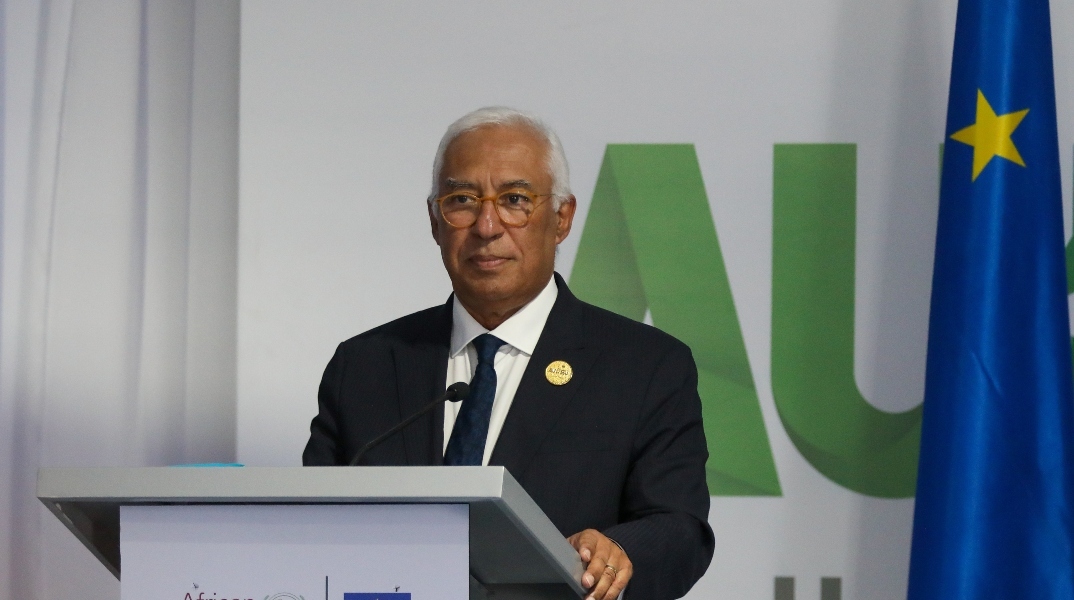 πρόεδρος του Ευρωπαϊκού Συμβουλίου Αντόνιο Κόστα 