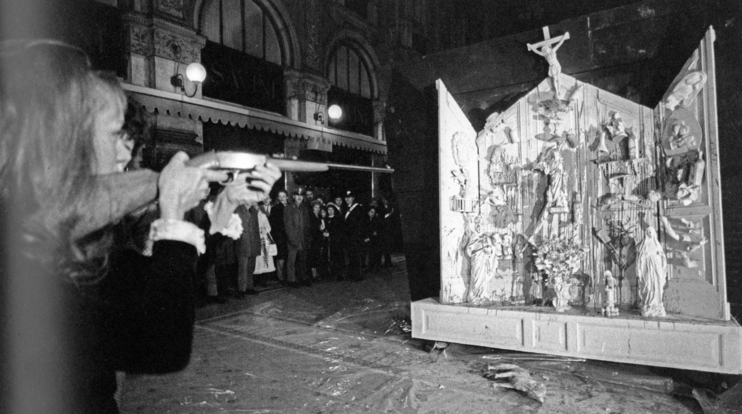 apo_tis_skopovoles_sthn_eleutheria