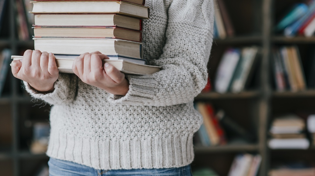 Αντάλλαξε το βιβλίο σου για καλό σκοπό