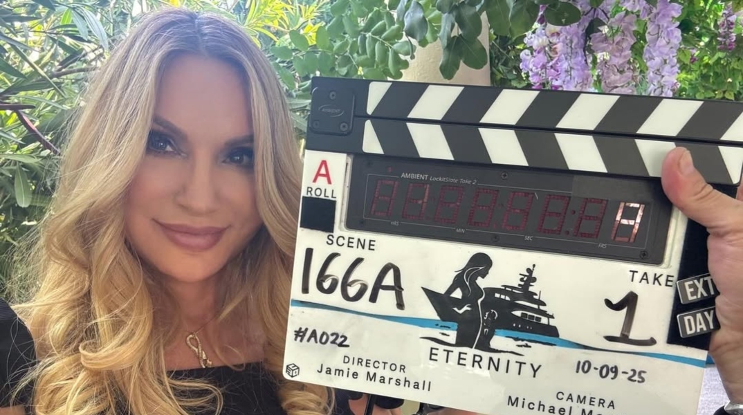 Eternity:  Ένα αισθησιακό θρίλερ