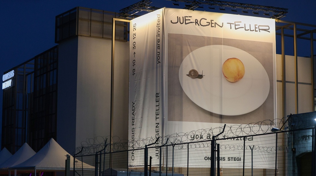 Οι Street Outdoors Soundsystem στα decks του Onassis Ready