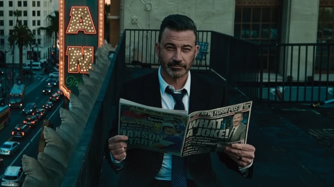 Ο Τζίμι Κίμελ