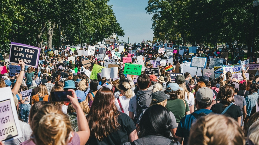 πορεια διαμαρτυριας