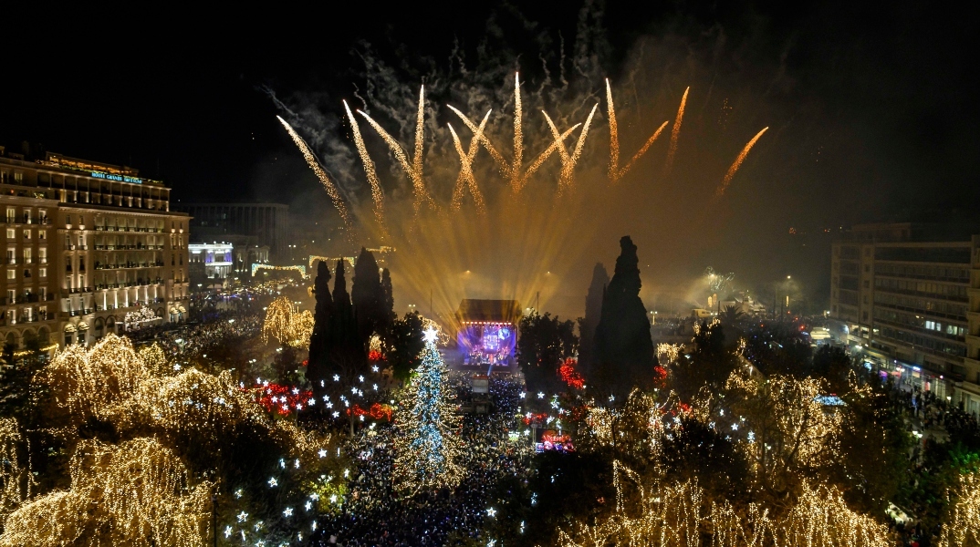 Δήμος Αθηναίων: Το πρόγραμμα των Χριστουγεννιάτικων εκδηλώσεων 