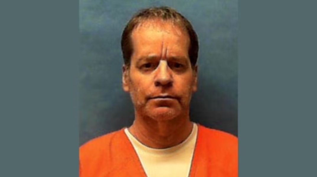 58χρονος θανατοποινίτης