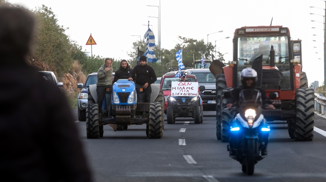 αγρότες, μπλοκα