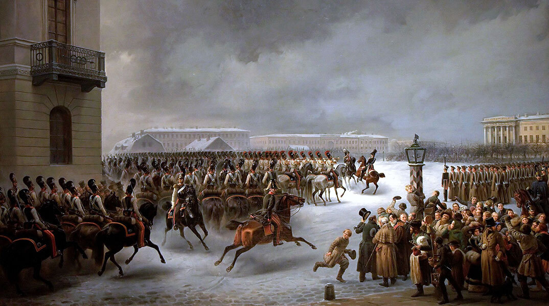 Τα ρωσικά «Δεκεμβριανά»: 200 χρόνια από τις εξεγέρσεις στην Αγία Πετρούπολη