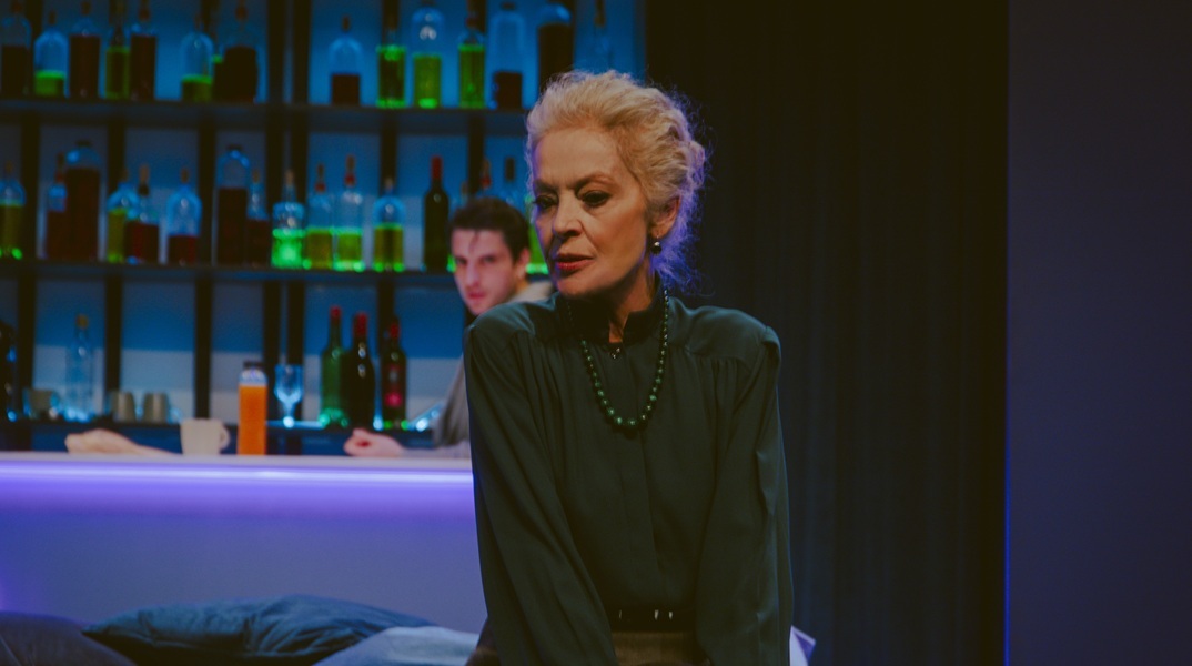 Μαρία Αλιφέρη