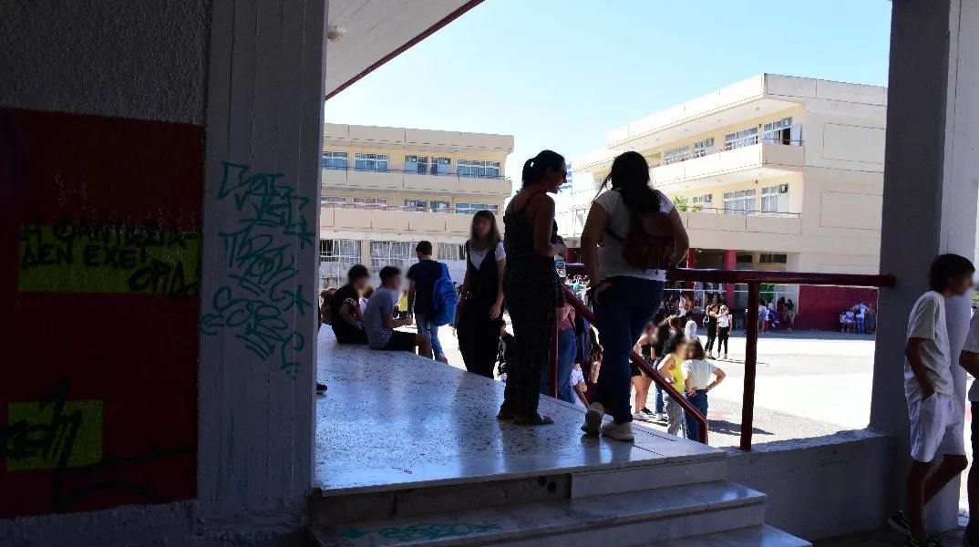 Ναύπλιο, σχολείο