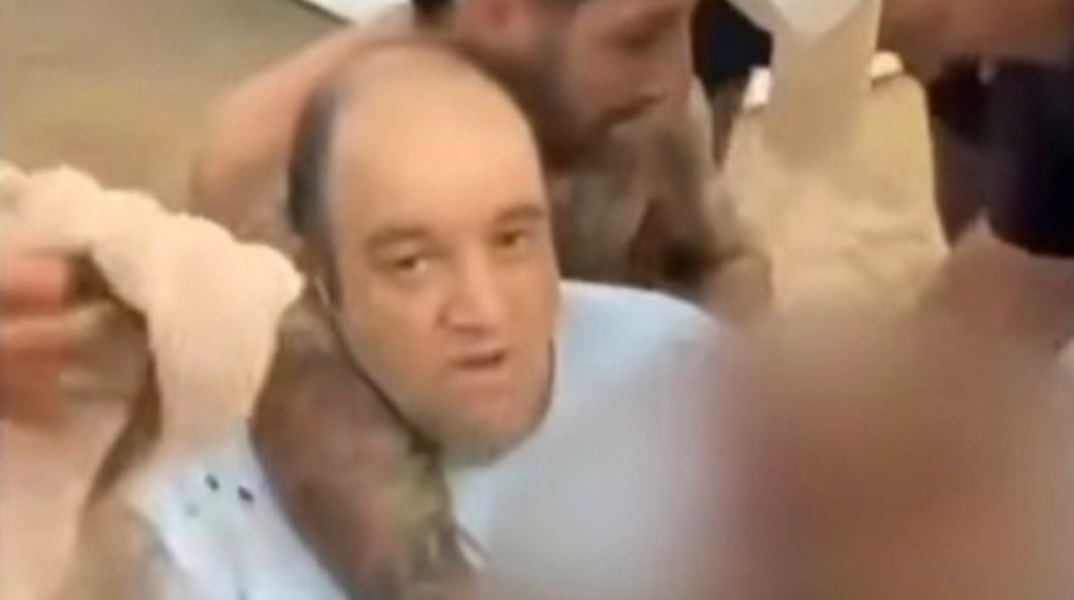 Επίθεση στην Αυστραλία