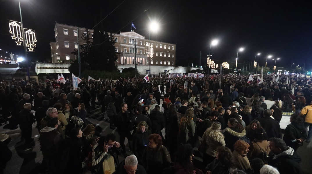 Σε εξέλιξη κυκλοφοριακές ρυθμίσεις στο κέντρο της Αθήνας λόγω συγκέντρωσης διαμαρτυρίας