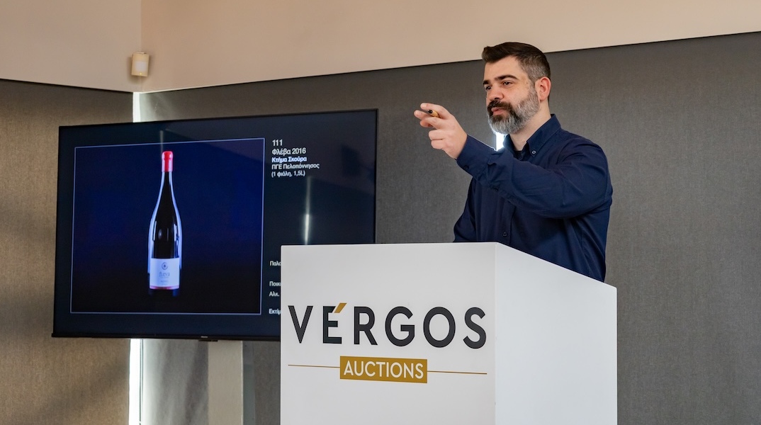 Ανδρέας Βέργος, Managing Director, VERGOS Auctions