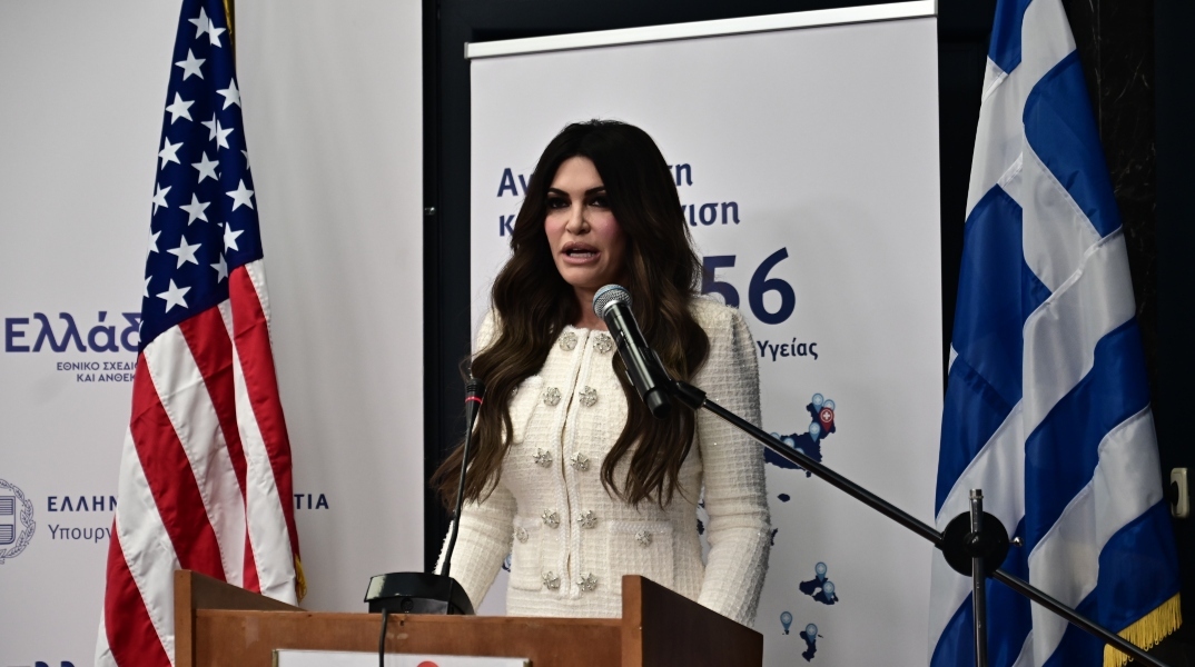 Η πρέσβης των ΗΠΑ στην Ελλάδα, Κίμπερλι Γκιλφόιλ