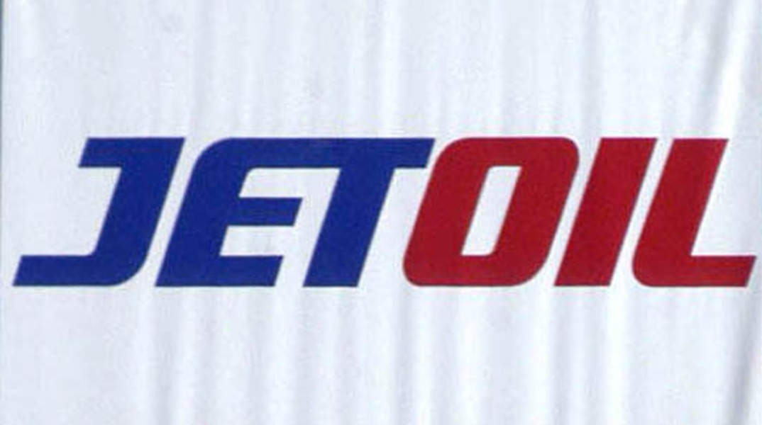 Πώς επηρεάζει την αγορά η αναστολή λειτουργίας της Jetoil