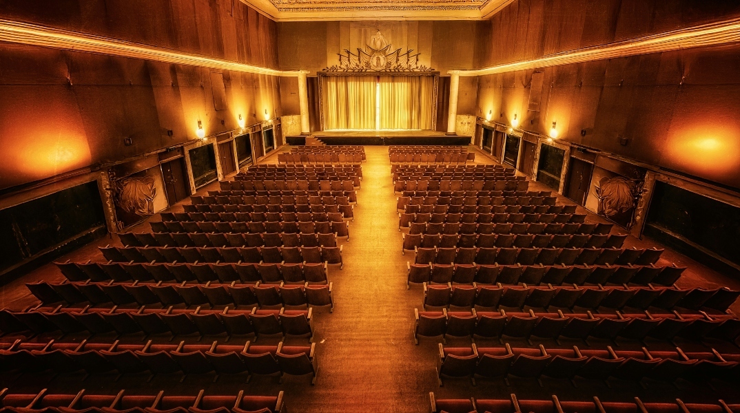 αδειο θεατρο