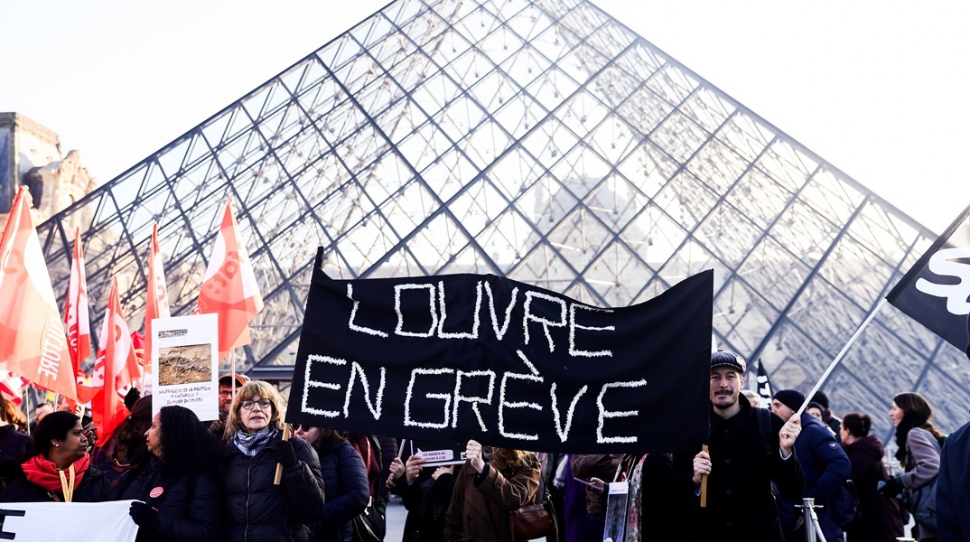 Δεύτερη μέρα απεργίας στο Λούβρο - Κλειστό το μουσείο 