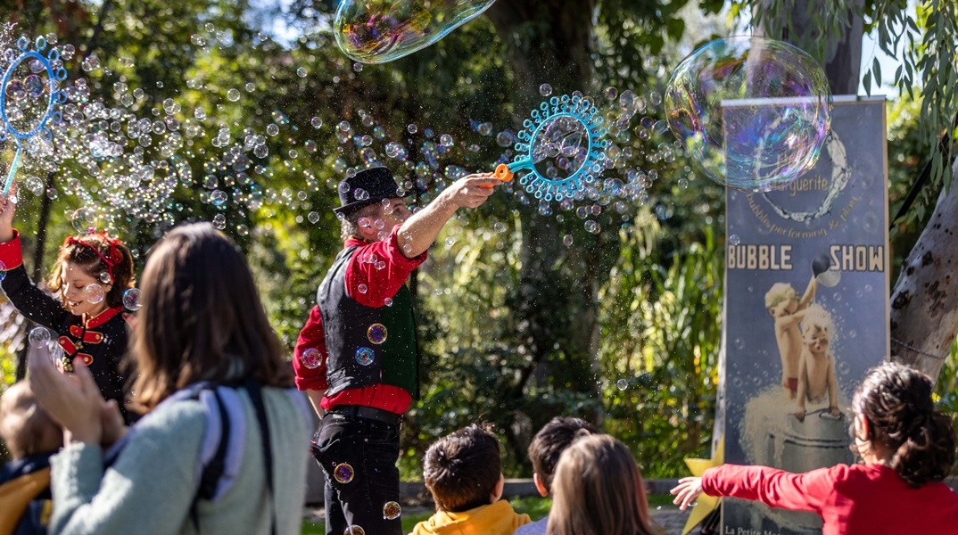 Χριστούγεννα 2025 στην Πλατεία Κοτζιά: Το πρόγραμμα εκδηλώσεων για μικρούς και μεγάλους