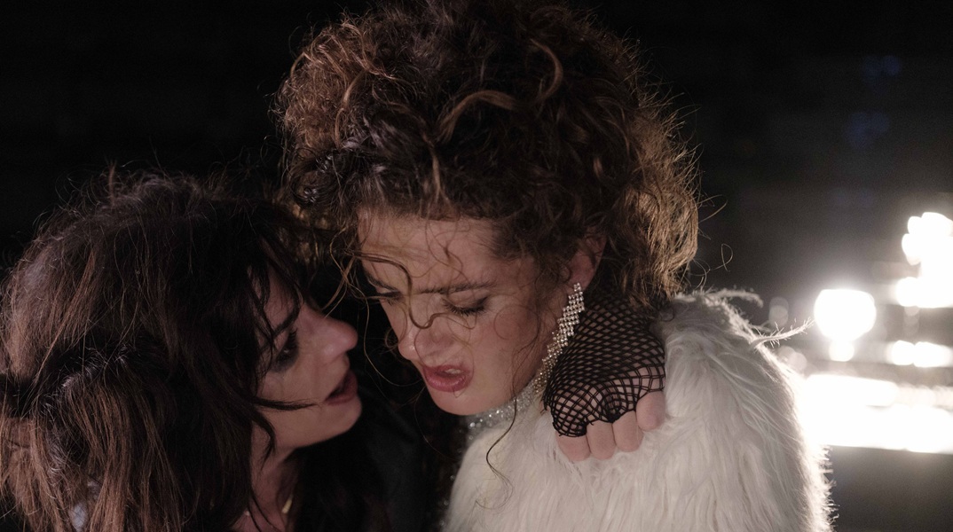 Ηλέκτρα Εντός, Θέατρο Πορεία