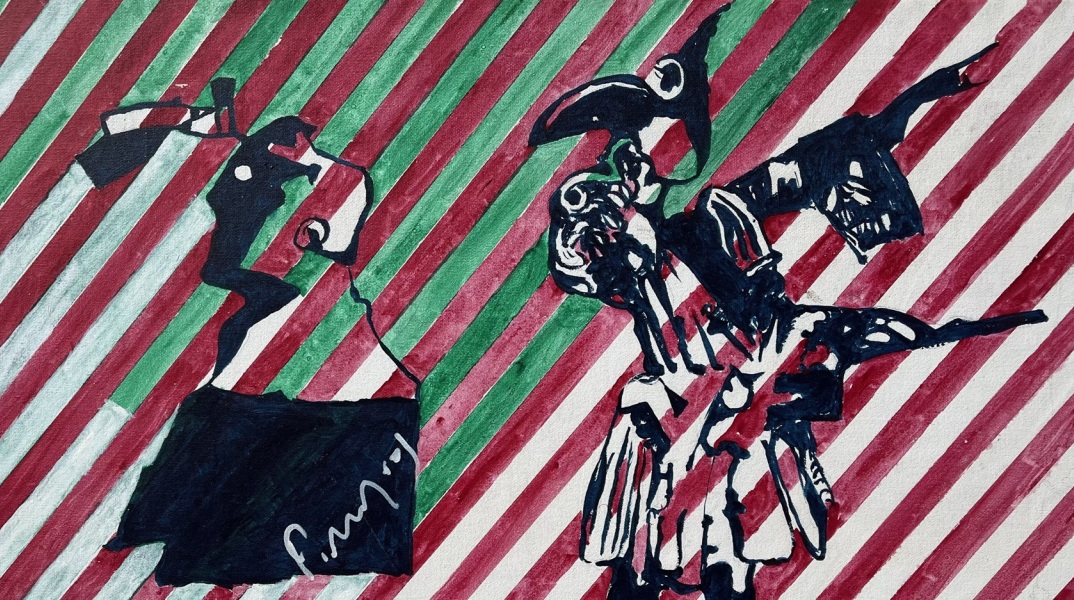 Γιώργος Μήλιος, Άτιτλο