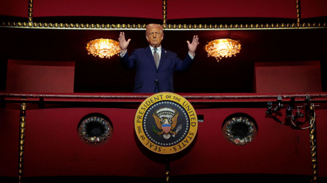 Το Κέντρο Κένεντι έγινε… «Τραμπ-Κένεντι»