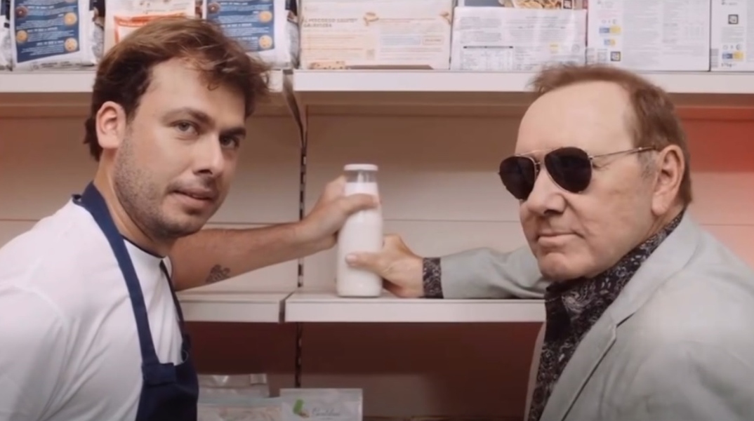 Ο Κέβιν Σπέισι