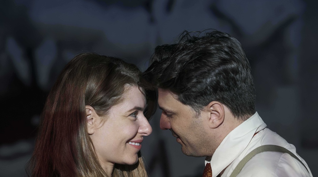 «Ο εραστής», Μικρό Γκλόρια