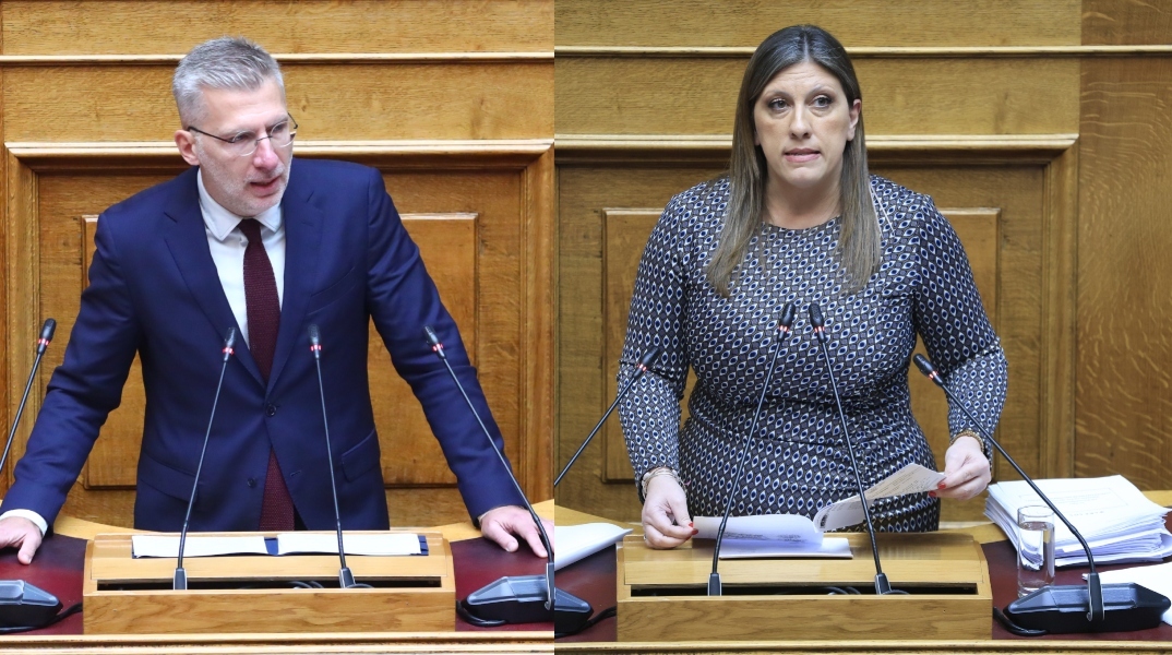 Άκης Σκέρτσος και Ζωή Κωνσταντοπούλου