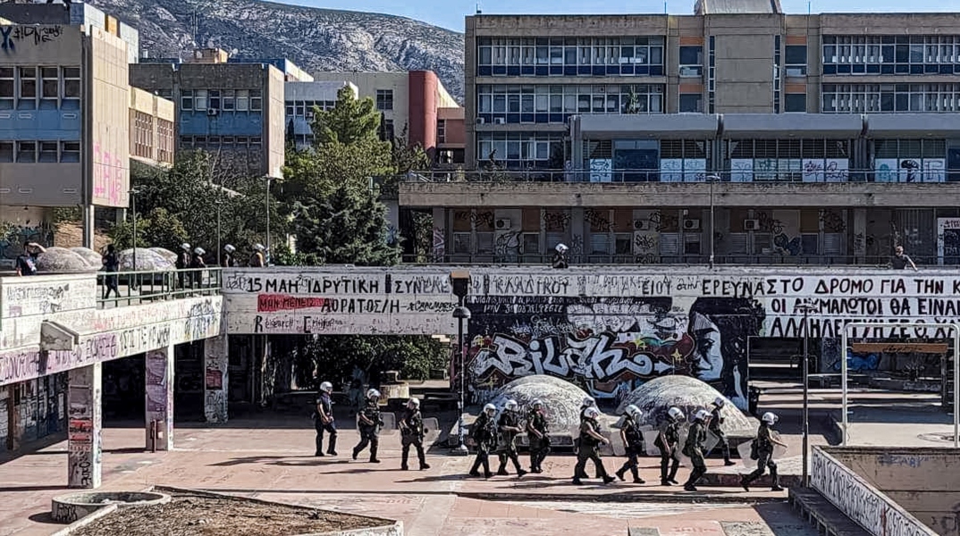 Εκκένωση κατάληψης στη Πολυτεχνειούπολη