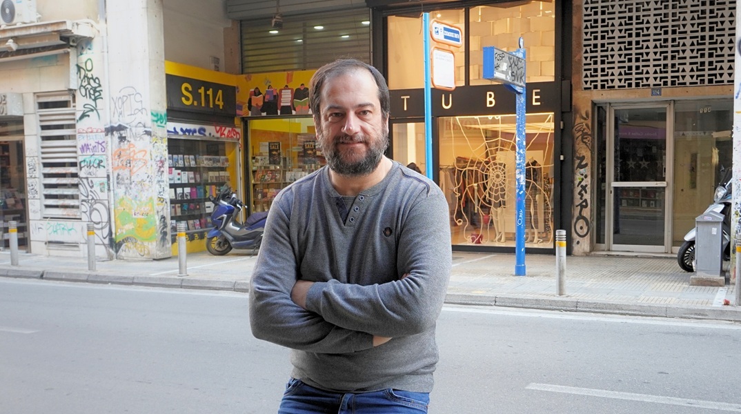 Ιωσήφ Ιωσηφίδης