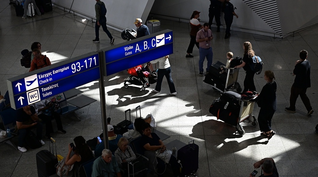 Αεροδρόμιο Ελευθέριος Βενιζέλος