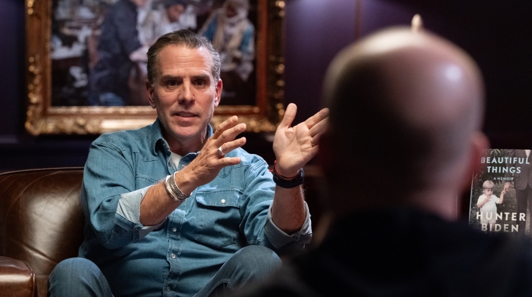 Ο Χάντερ Μπάιντεν