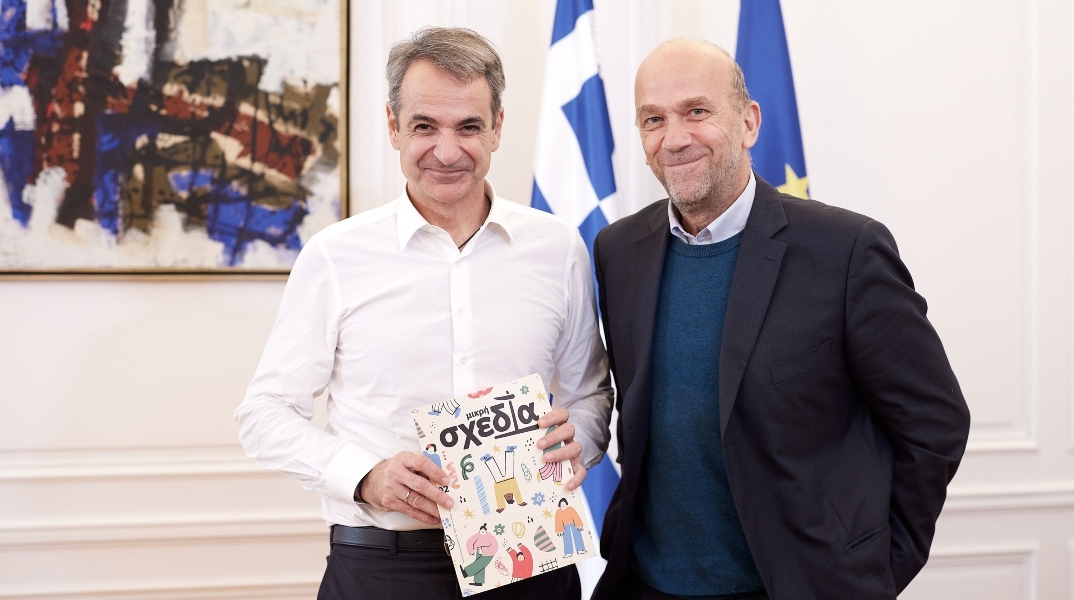 Ο Κυριάκος Μητσοτάκης συναντήθηκε με τον Χρήστο Αλεφάντη