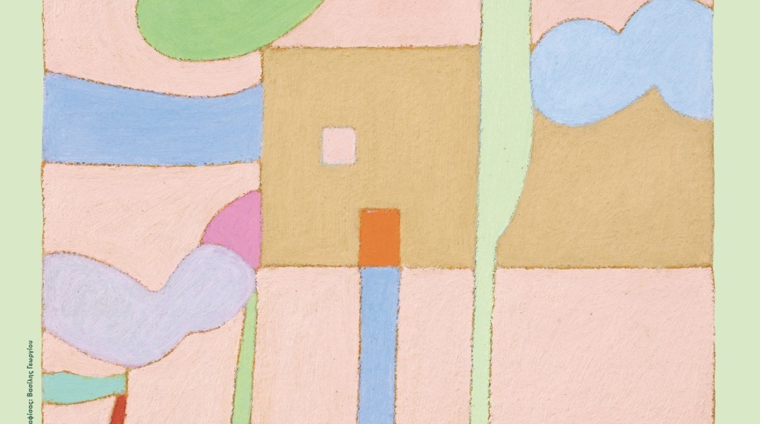 Το σπίτι-εμείς, Space Baby