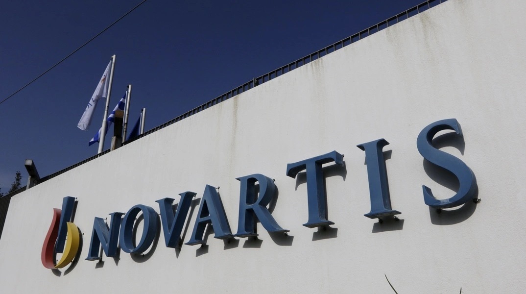 Δίκη Novartis