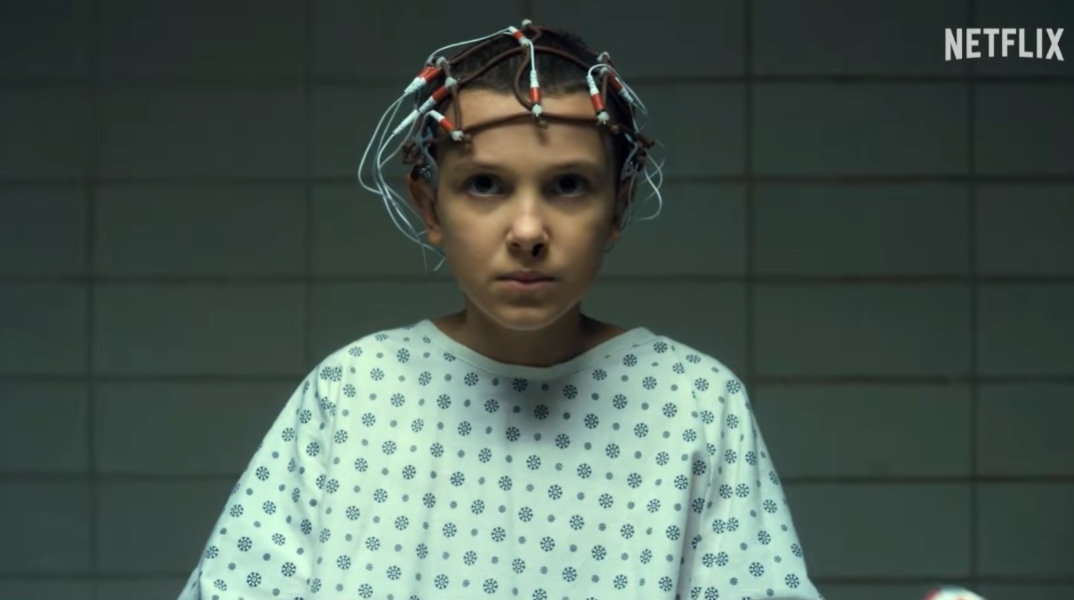 Stranger Things: Κυκλοφόρησε το τρέιλερ για το τελευταίο επεισόδιο