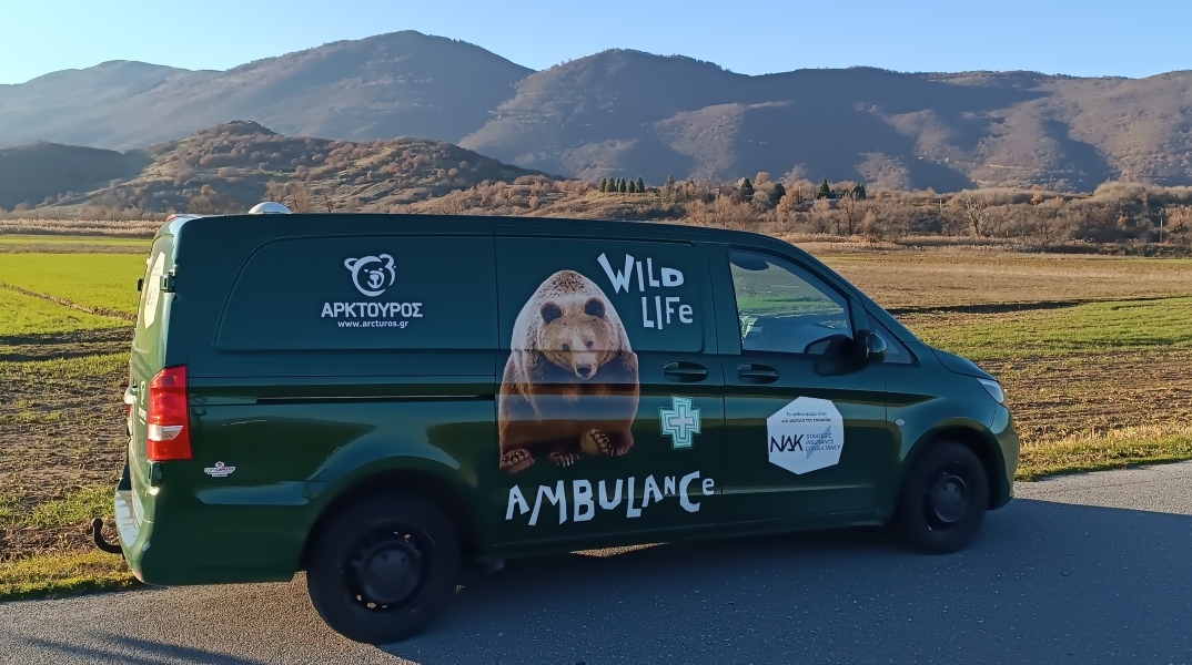 Αρκτούρος, ασθενοφόρο 