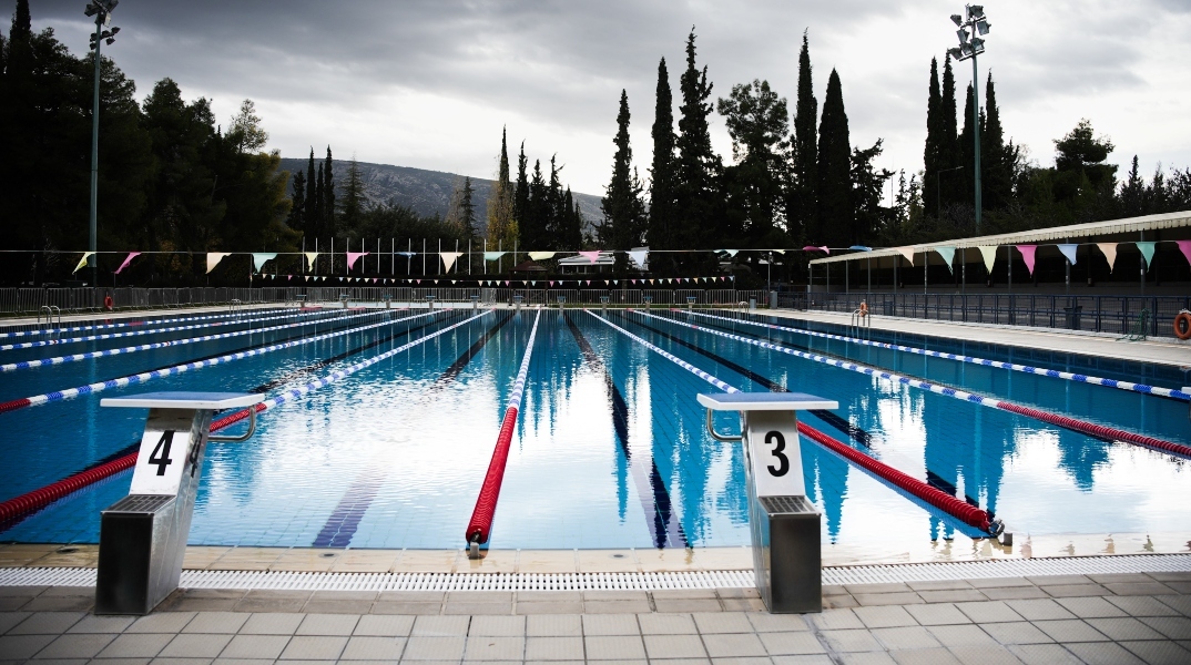 κολυμβητήριο 