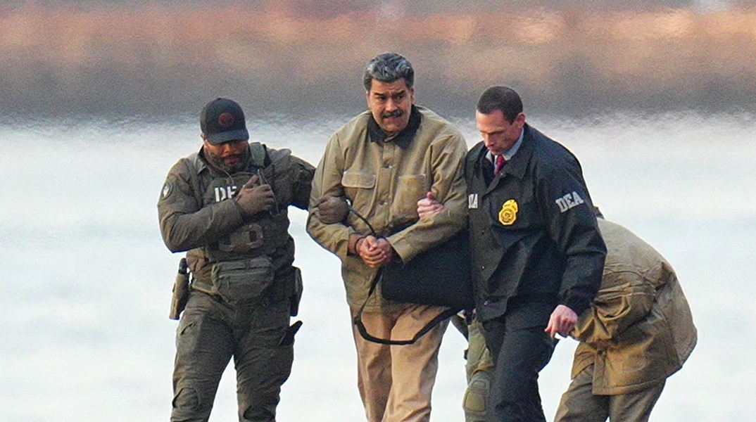 Στο δικαστήριο της Νέας Υόρκης ο Μαδούρο - Η στάση που θα κρατήσει και οι κατηγορίες