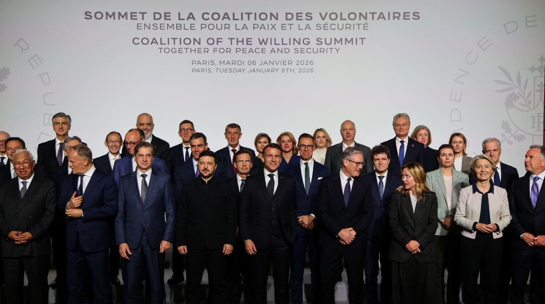 Συνάντηση κορυφής για το Ουκρανικό στο Παρίσι