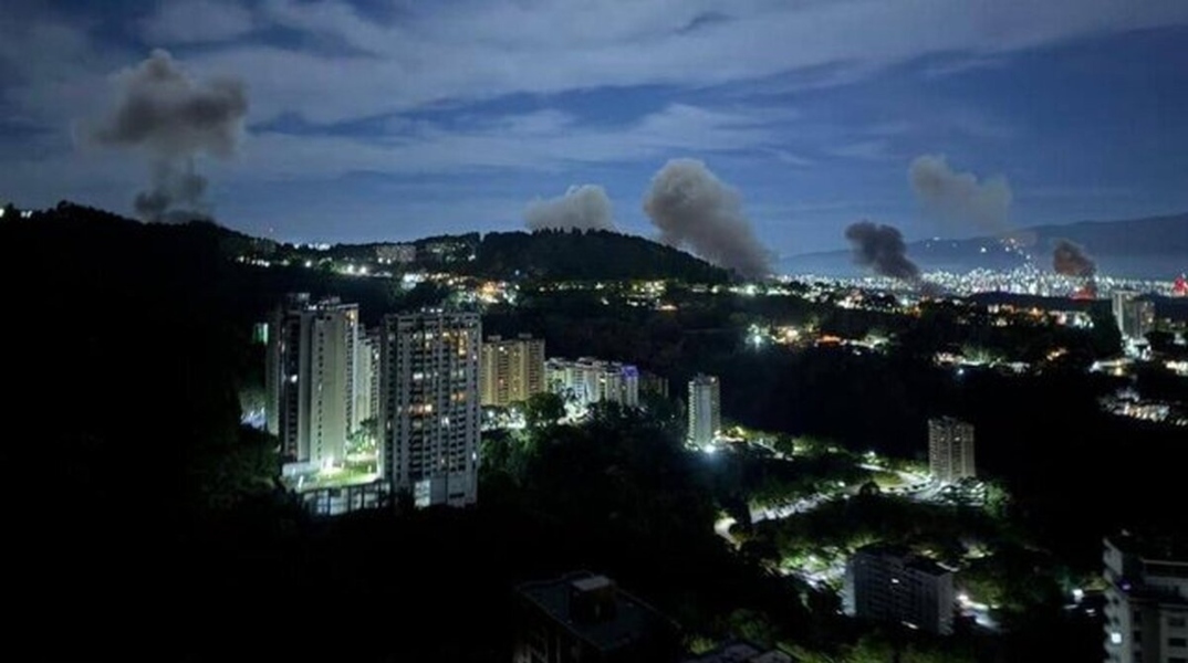 Εκρήξεις συγκλονίζουν το Καράκας εν μέσω αμερικανικής επιδρομής στη Βενεζουέλα