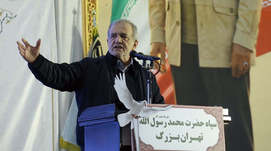 Ιράν, πρόεδρος Πεζεσκιάν