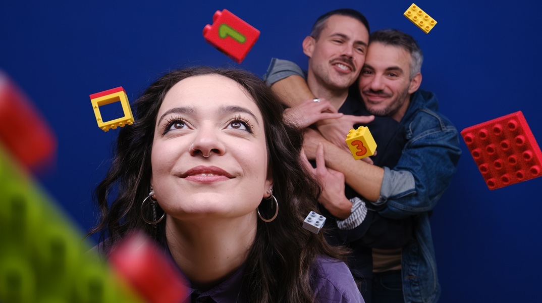 «Αναπαραγωγή»