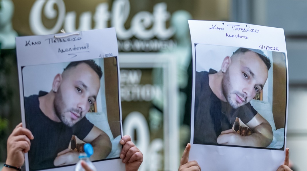 Πάτρα: Βίντεο ντοκουμέντο μέσα στο κλαμπ στην Πάτρα που ξυλοκόπησαν θανάσιμα τον 30χρονο