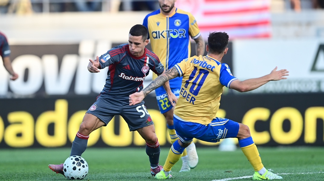 Αναβλήθηκε το παιχνίδι του Ολυμπιακού με τον Αστέρα Τρίπολης - Ο λόγος