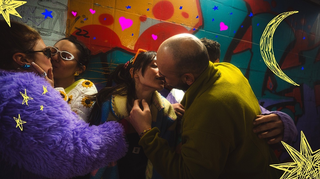 «Η Αστερόσκονη»